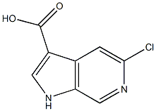 CAS No 1067193-36-5  Molecular Structure