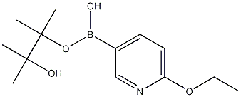 CAS No 1072945-01-7  Molecular Structure