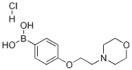 CAS No 1072945-74-4  Molecular Structure
