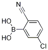CAS No 1072946-52-1  Molecular Structure