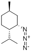 CAS No 107535-12-6  Molecular Structure