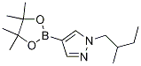 CAS No 1080642-19-8  Molecular Structure