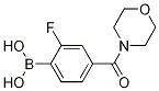 CAS No 1092500-69-0  Molecular Structure