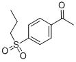 CAS No 110031-86-2  Molecular Structure