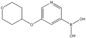CAS No 1103862-08-3  Molecular Structure