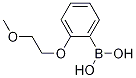 CAS No 1122568-09-5  Molecular Structure