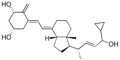 CAS No 112965-21-6  Molecular Structure