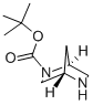 CAS No 113451-59-5  Molecular Structure