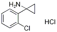 CAS No 1134699-45-8  Molecular Structure