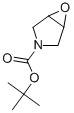 CAS No 114214-49-2  Molecular Structure