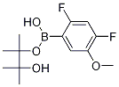 CAS No 1150561-57-1  Molecular Structure