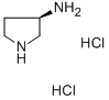 CAS No 116183-81-4  Molecular Structure