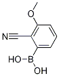 CAS No 1164100-84-8  Molecular Structure