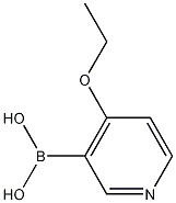 CAS No 1169748-83-7  Molecular Structure
