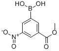 CAS No 117342-20-8  Molecular Structure