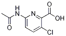 CAS No 1187386-38-4  Molecular Structure