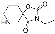 CAS No 118937-18-1  Molecular Structure