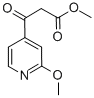 Cas Number: 119836-25-8