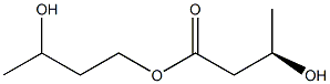 CAS No 1208313-97-6  Molecular Structure
