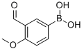 CAS No 121124-97-8  Molecular Structure