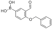 CAS No 121124-98-9  Molecular Structure