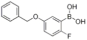 CAS No 1217500-68-9  Molecular Structure