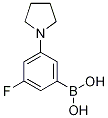 CAS No 1217500-96-3  Molecular Structure