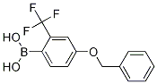 CAS No 1217501-32-0  Molecular Structure