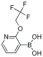 CAS No 1218790-79-4  Molecular Structure