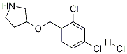 CAS No 1220033-11-3  Molecular Structure