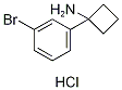 CAS No 1228879-34-2  Molecular Structure