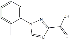 CAS No 1245644-79-4  Molecular Structure