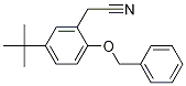 CAS No 1246213-26-2  Molecular Structure