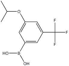 CAS No 1256345-44-4  Molecular Structure