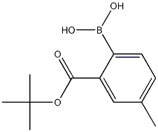 CAS No 1256345-94-4  Molecular Structure