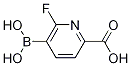 CAS No 1256355-13-1  Molecular Structure