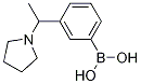 CAS No 1256355-44-8  Molecular Structure