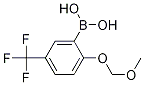 CAS No 1256355-54-0  Molecular Structure
