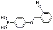 CAS No 1256358-43-6  Molecular Structure