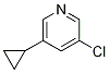 CAS No 1256803-11-8  Molecular Structure