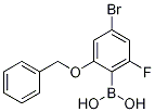 CAS No 1264175-59-8  Molecular Structure