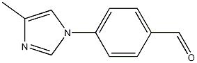 CAS No 127404-21-1  Molecular Structure