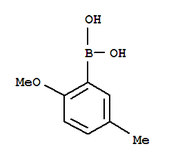 CAS No 127972-00-3  Molecular Structure