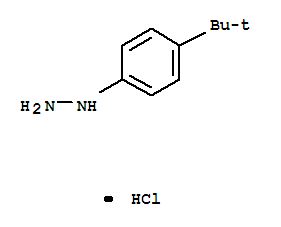 CAS No 128231-55-0  Molecular Structure