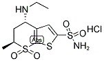 CAS No 130693-82-2  Molecular Structure