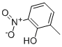 CAS No 13073-29-5  Molecular Structure