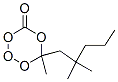 CAS No 132929-84-1  Molecular Structure