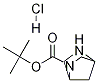 CAS No 134003-84-2  Molecular Structure