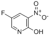 CAS No 136888-20-5  Molecular Structure