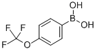 CAS No 139301-27-2  Molecular Structure